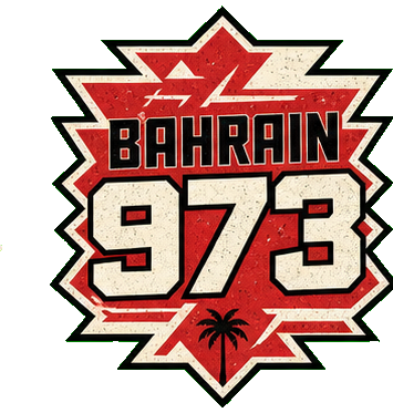 Bahrain 973